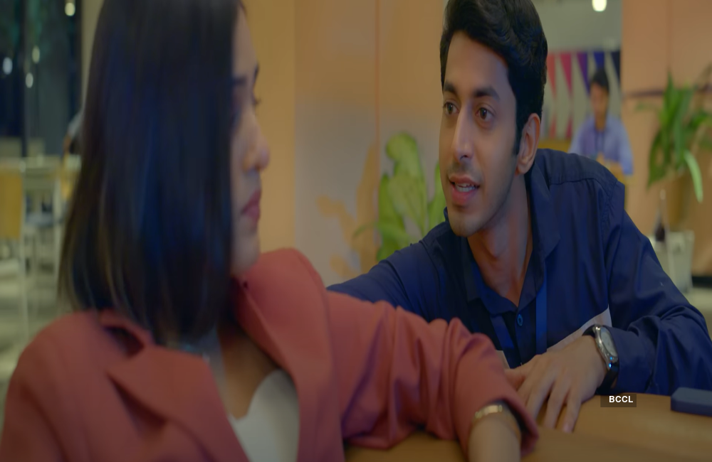 pyar 1