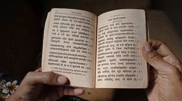 Mantras to chant